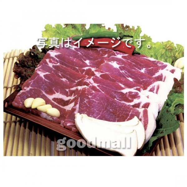 韓国食品豚肩ローススライス  1kg