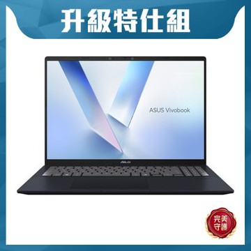 ASUS X1607QA 16吋特仕筆電 (Snapdragon X X1 26 100/16GB/4TB SSD/午夜藍/Vivobook 16)