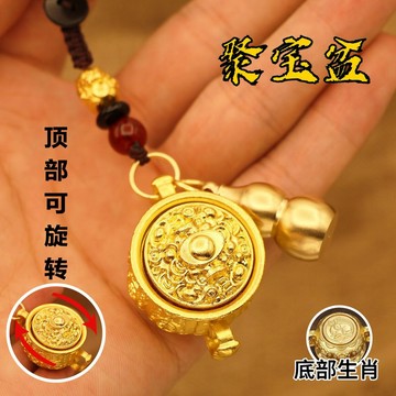 🔥臺灣出貨🔥新款十二生肖聚寶盆轉轉掛飾禮物招財手把鑰匙扣隨身掛件