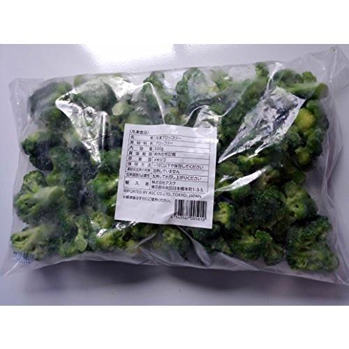 ベジーマリア ブロッコリー　冷凍500ｇ×2袋(1kg)