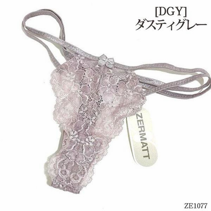 AMPI グレー レースショーツ M - メルカリ