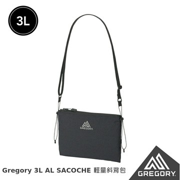 【速捷戶外】美國Gregory 158804  AL SACOCHE(3L) 輕量斜背包,肩背包.郵差包.書包/獨特的中央收納設計