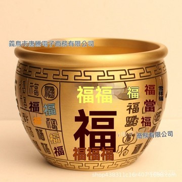 🙏🏻紫南宮過爐 開光🔥七月初更新-黃銅百福缸純銅缸福字米缸供水缸聚寶盆存錢罐家用裝飾品祝壽禮品 4GP6