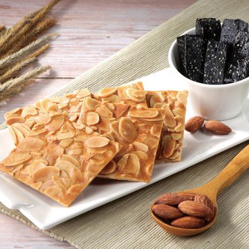 【難找核桃】杏仁瓦片+低糖高纖黑芝麻糕禮盒x1盒 附提袋/年節禮盒