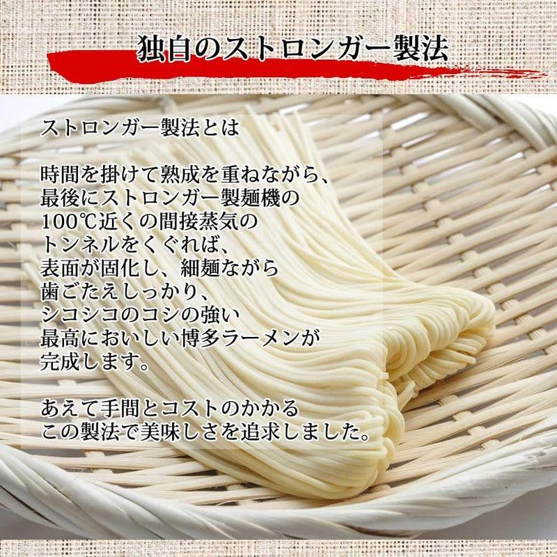 大地の生菓 博多ラーメン 5食入 福岡県産ラー麦 本格半生麺 濃厚とんこつスープ 豚骨ラーメン 長浜屋台らーめん 福岡グルメ