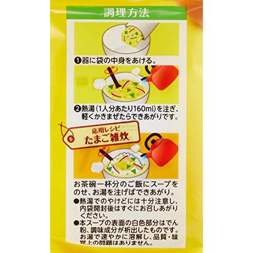 マルちゃん 素材のチカラ たまごスープ 5食入 31.5g ×6個