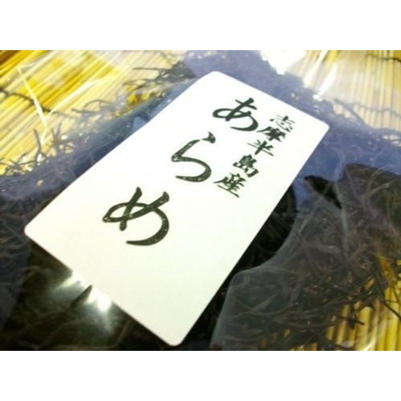 煮物やお味噌汁に 伊勢志摩産 刻みあらめ ５０ｇ