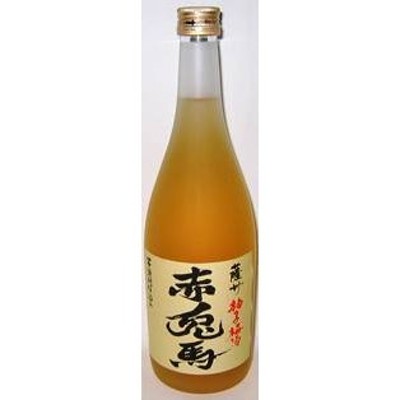 赤兎馬柚子梅酒720ｍｌ　焼酎柚子梅酒　濱田酒造　鹿児島