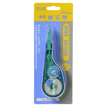 PLUS 普樂士 WH-105T 筆型修正帶 (42-255)【APP滿額下單10%點數(單一帳號最高1000點)】4/30止