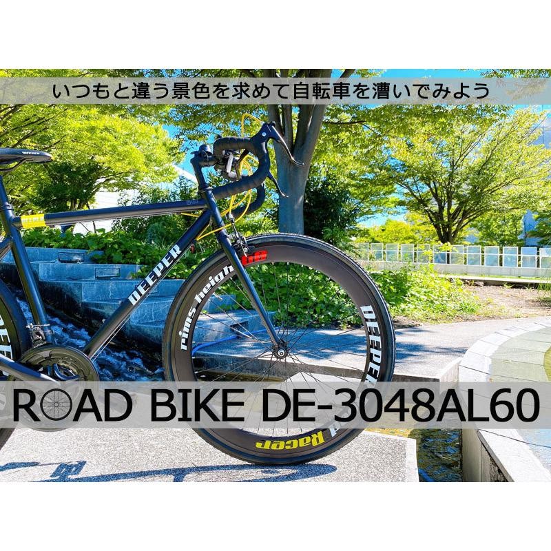 ロードバイク 700C 自転車 アルミフレーム シマノ21段変速 700×28C ...