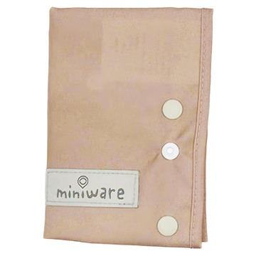 Miniware 陪你長大防水布圍兜  棕色  2個  1組