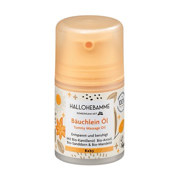 (預購) DM 連鎖藥妝店 嬰兒腹部按摩油 50ml (DM2288)