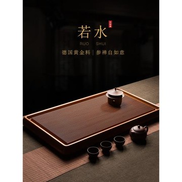電木茶盤2025新款家用家用整塊黃色茶臺新中式大號茶海年輕人茶盤