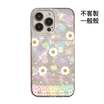 Twinko💗[CA2119]愛心五色Baby糖粉小熊們系列/貝殼殼/高品質IMD內印刷/貝殼磁吸殼/手機殼i17 16
