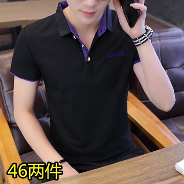 夏季帶領子t恤短袖衫男大碼韓版V領扣子衣服男士修身衣領體恤小衫