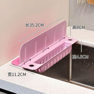 ✅摺疊擋水板水池防濺水擋板洗碗池水槽隔水隔板加高多功能置物架【台灣出貨】