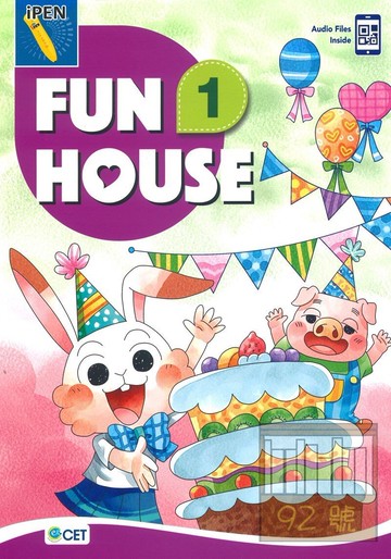 Fun House Student Book 1(附音檔QRcode)