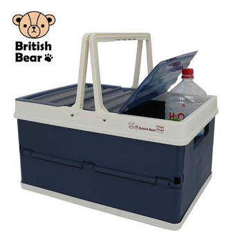 英國熊 家用 車用折疊手提收納箱附蓋-大 Y-085