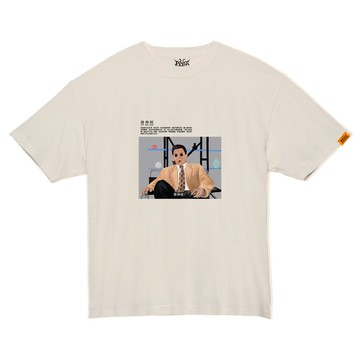 香港字典 -- 發神經 Oversize TEE