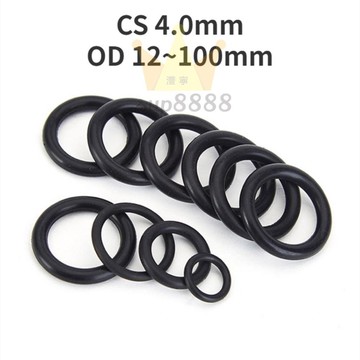 CS4.0mm O型圈 密封圈 圓形橡膠墊圈 OD12-100mm/台灣出貨✈✈