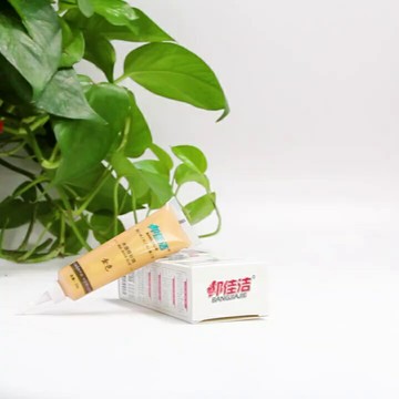 邦佳潔修補膏家具修補膏家居補漆膏木器修補漆維修材料補縫膏25g