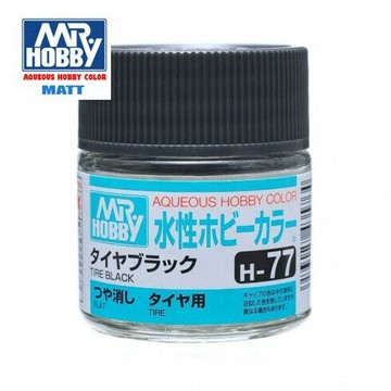 【鋼普拉】現貨 MR.HOBBY GUNZE 郡氏 GSI H-77 H77 水性漆 光澤 輪胎黑色 模型漆 10ml
