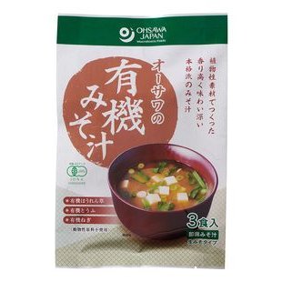 送料無料　オーサワの有機みそ汁(生みそタイプ)　オーサワジャパン　52.5g(3食入)×2個