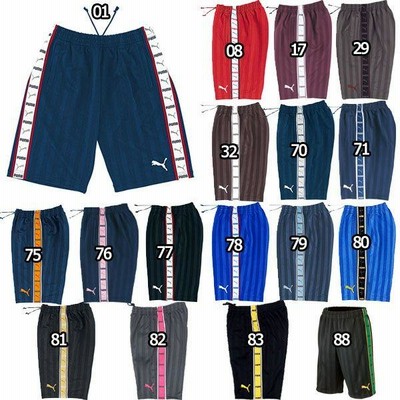 清水エスパルス　PUMA ジャージ上下 ハーフパンツ 2023シーズン選手着用 PUMA公式ウェア発売についてお知らせ