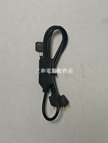 華碩TUF5V3 鍵神 光同步 一拖三 燈光效果 遊戲筆記本電腦 成色實拍【三和電腦配件店】