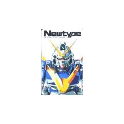 GUNDAMテレカの検索結果 | LINEショッピング