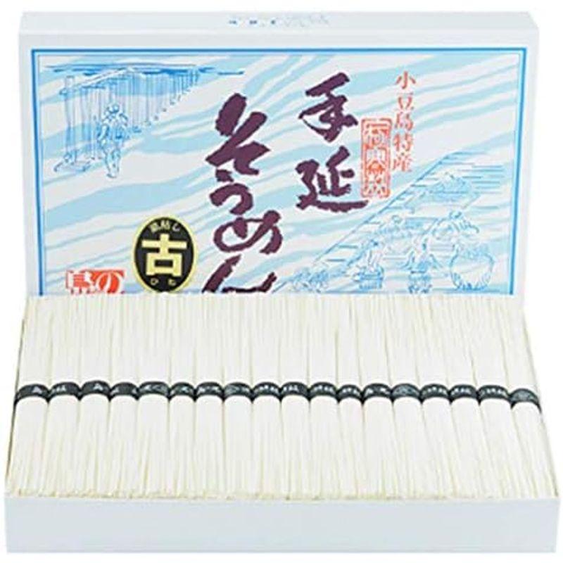 小豆島手延素麺 島の光 特級品黒帯 4kg 80束古（ひね）物専用箱入り 素麺 小豆島 そうめん 手延べ 小豆島素麺 黒帯 限定生産 贈答品