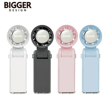 BIGGER DESIGN COCOLD冰感摺疊製冷風扇 - 墨霧灰