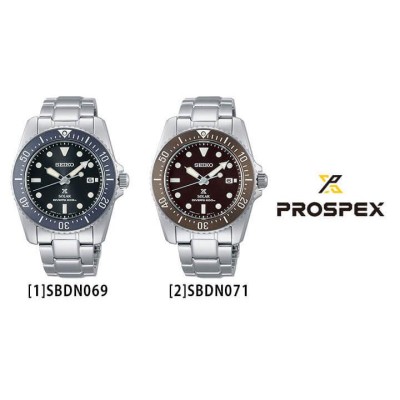 セイコー SBDN069 ソーラー　プロスペック　ダイバーズ PROSPEX 新品正規品『SEIKO PROSPEX』セイコー プロスペックス