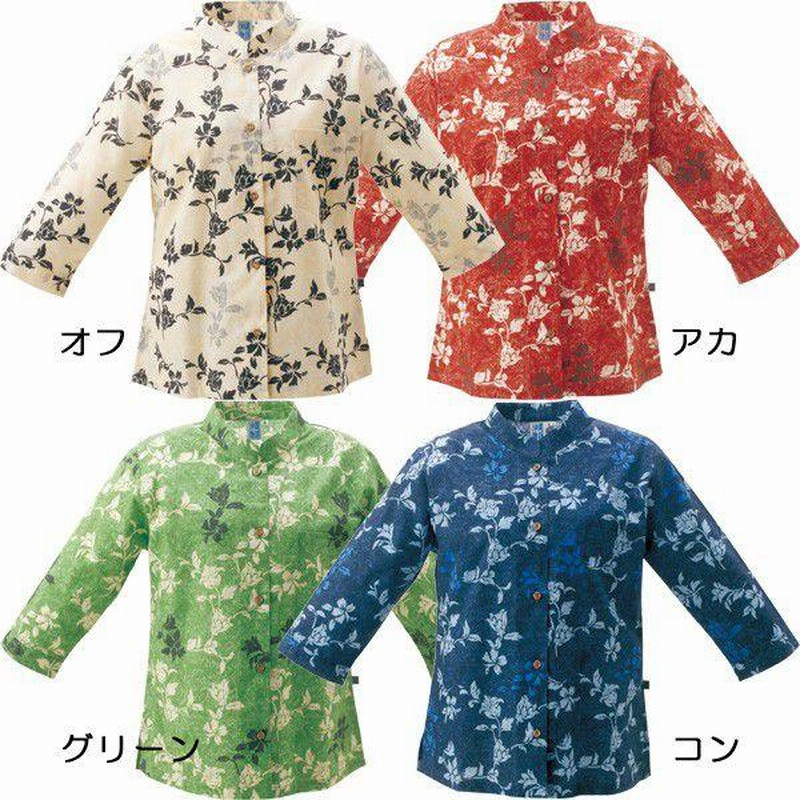 かりゆしウェア 沖縄アロハシャツ レディース 沖縄物語 ハイビストライプ柄 開襟 リゾートウェデンング 結婚式 楽天市場】かりゆしウェア レディース 沖縄 アロハシャツ 沖縄
