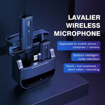 楓林宜居 新款帶充電倉無線領夾式麥克風 手機直播戶外錄音收音小話筒