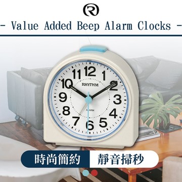 RHYTHM日本麗聲 百搭淺色系LED夜燈防貪睡鬧鐘(藍色)/8.3cm