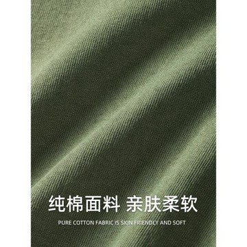 軍綠色230g純棉亨利衫男 2026春季修身打底衫美式復古圓領長袖T恤