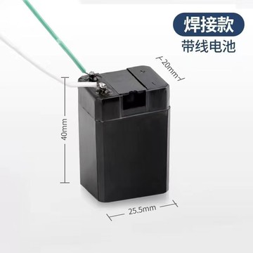 【熱賣】電戶外電源4v鉛酸電池通用型方電池電蚊拍充電式強光電筒久量台燈