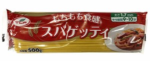 ★まとめ買い★　天長食品工業　もちもち食感スパゲッティ―５００ｇ　×20個