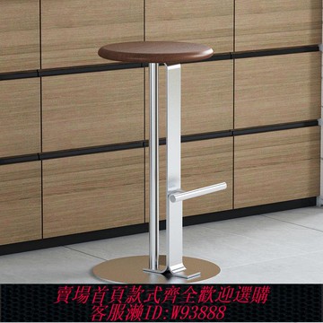 高腳椅 日式簡約吧臺椅廚房家用吧椅實木吧凳高腳凳鐵藝簡約吧臺凳酒吧椅