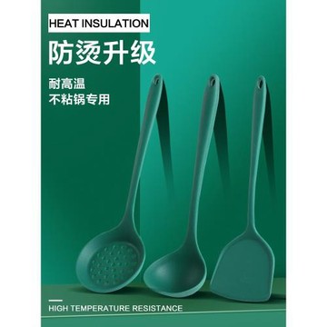 硅膠鏟不粘鍋專用鍋鏟套裝耐高溫家用炒菜鏟子炒勺湯勺防燙廚具
