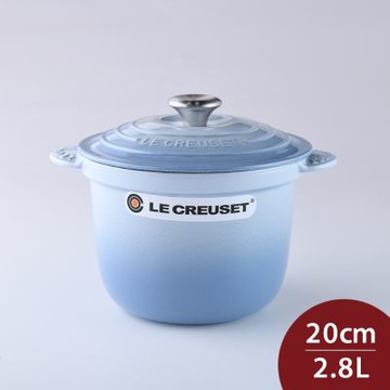 Le Creuset 萬用窈窕鑄鐵鍋 20cm 2.8L 海岸藍 湯鍋 燉鍋 (電磁爐 IH爐可用)
