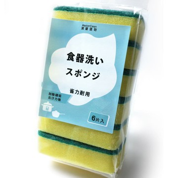 多用途海綿菜瓜布6入 3包組