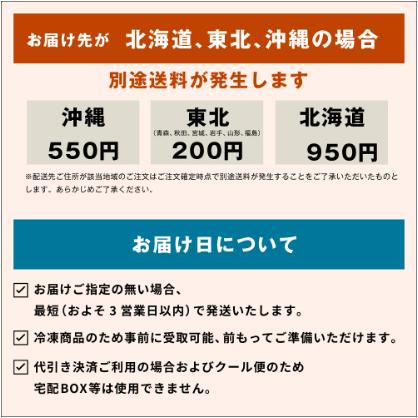 国産雑穀餅 約2kg 約50個入り雑穀 丸餅 お正月餅 小餅 つきたて餅 杵つき餅 生餅 ひよくもち もち 年末施策