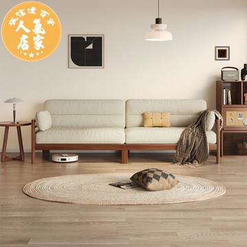 沙發 實木沙發 新中式實木沙發直排小戶型新中式黑胡桃木冬夏兩用北歐布藝沙發