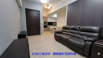 大降價⁓大亨的家⁓薪自在3房平車輕屋齡.高樓視野戶｜台中市大里區瓦磘路