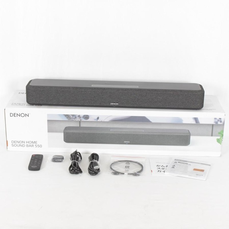 デノン DENON SOUND BAR 550 3Dサラウンド対応のコンパクトサウンド