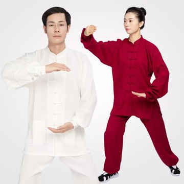 弘岳武當太極服練功服2024新款夏天亞麻太極服女武當山道服棉麻男