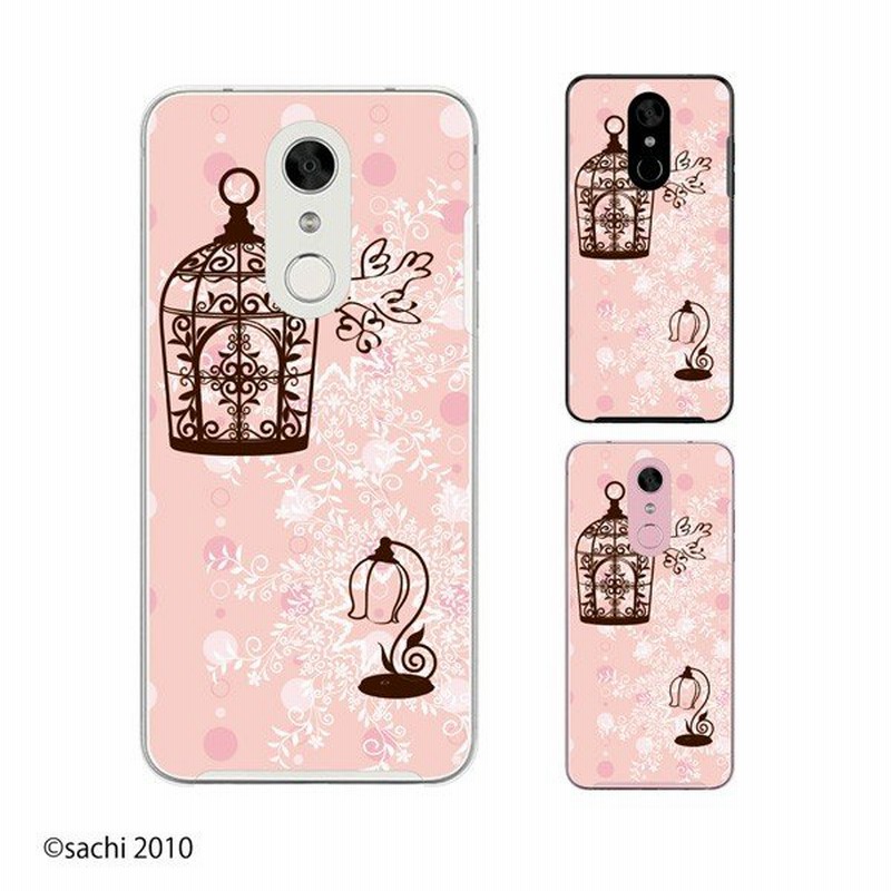 Disney Mobile On Docomo Dm 01k スマホ ケース カバー 小鳥1 カゴ ピンク ディズニーモバイル スマホケース スマホカバー 通販 Lineポイント最大0 5 Get Lineショッピング