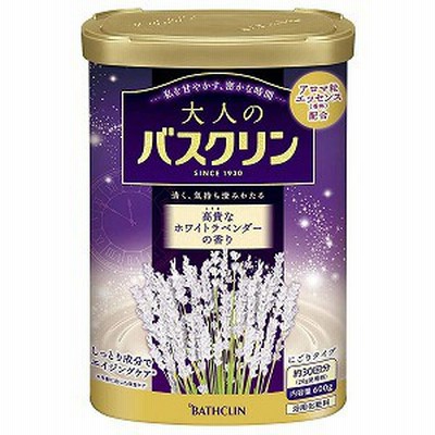 大人のバスクリン 高貴なホワイトラベンダーの香り 600g